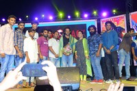I Love You Movie Pre Release Photos